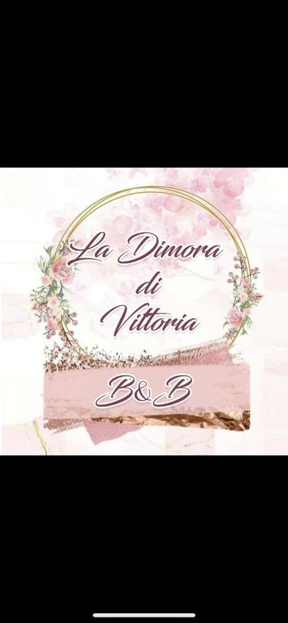 La Dimora Di Vittoria Apartamento Nápoles Exterior foto