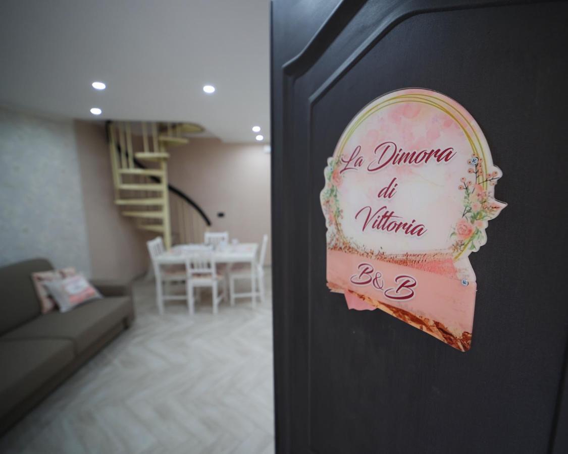 La Dimora Di Vittoria Apartamento Nápoles Exterior foto